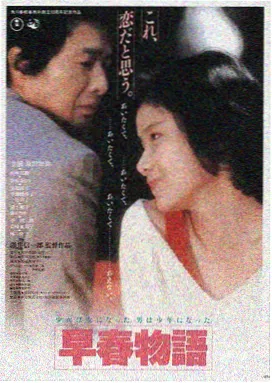 哈尔的移动城堡免费观看完整版