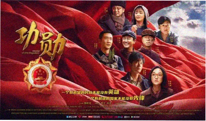 哈尔的移动城堡免费观看完整版高清海报