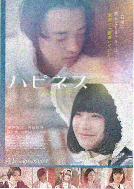 哈尔的移动城堡原声版